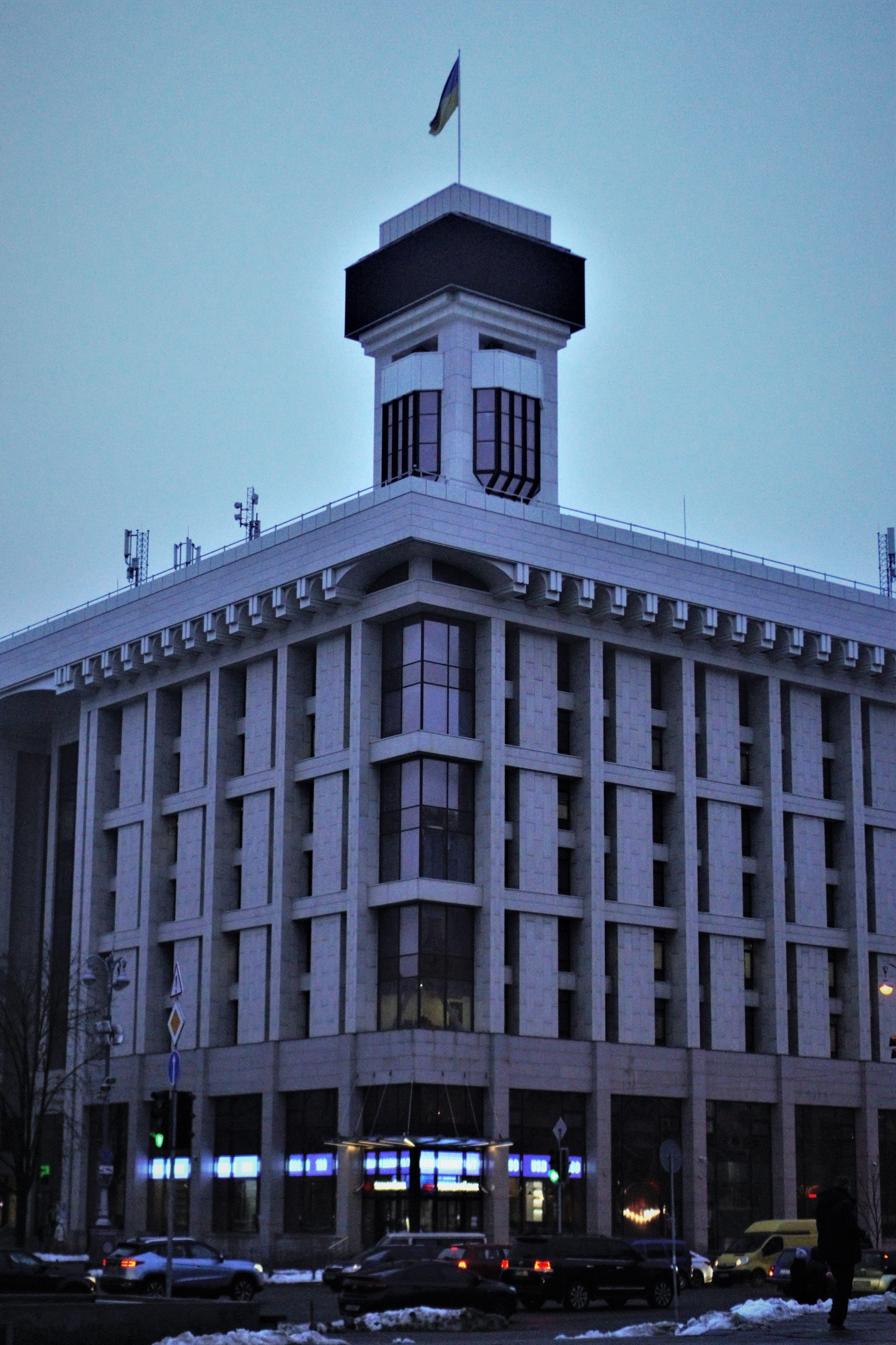 Die Gewerkschaftsföderation der Ukraine ist Eigentümerin des brutalistischen Hauses der Gewerkschaften in Kiew.