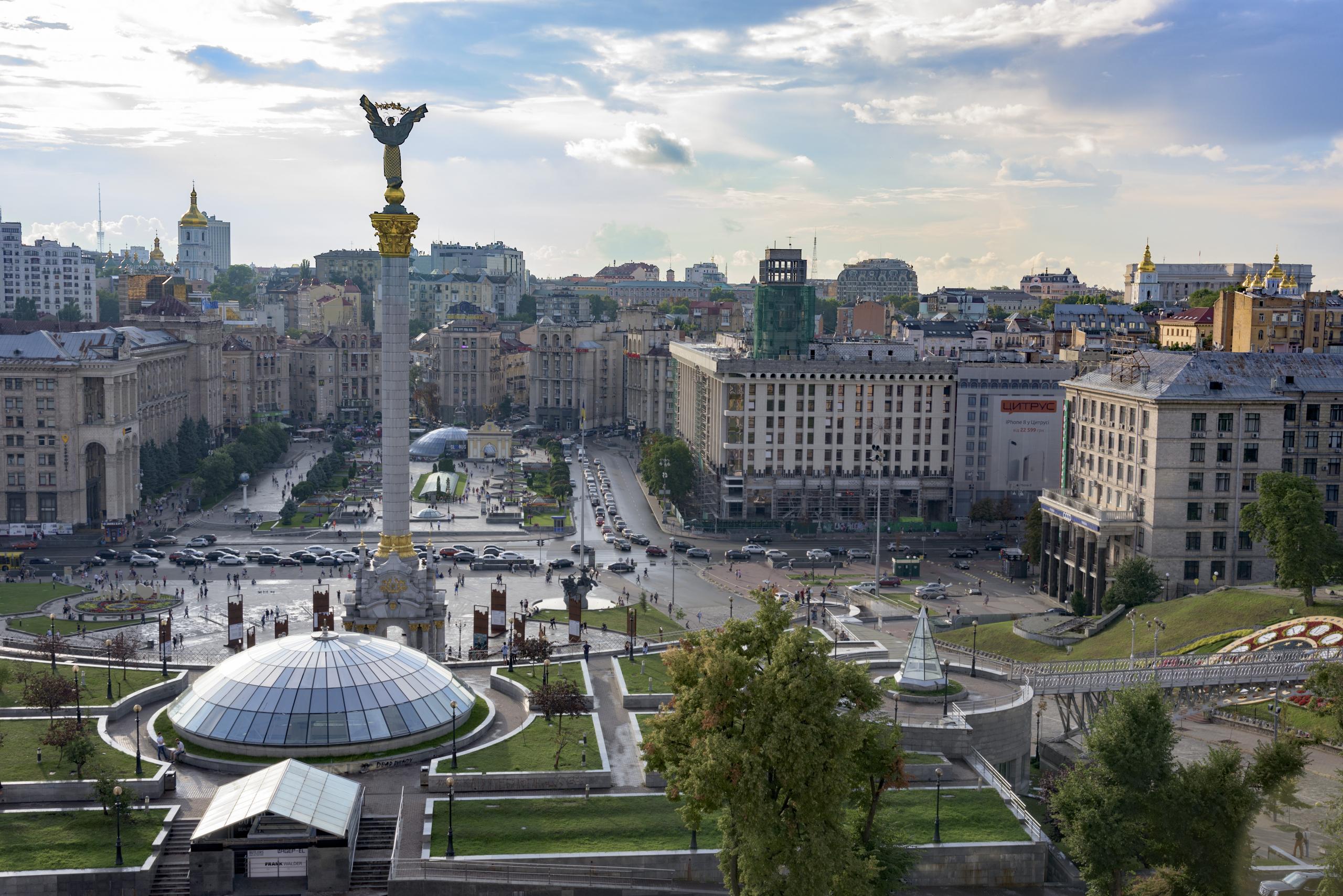 Die Euromaidan-Proteste von 2014 wurden nach dem Maidan (Platz der Unabhängigkeit) in Kiew benannt.